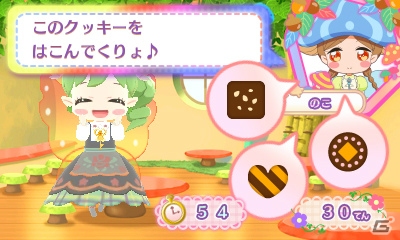 3DS「リルリルフェアリル キラキラ☆はじめてのフェアリルマジック♪」が2016年11月10日に発売決定！の画像5