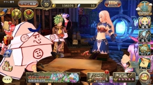 iOS/Android「.hack//New World」東京ゲームショウ開催記念！M.S.S Projectデザイン装備が全員プレゼントの画像1
