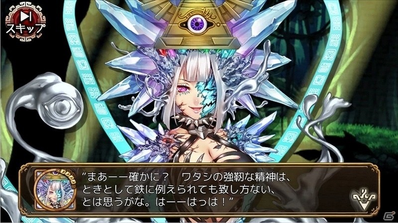 iOS/Android「ユバの徽」エリカなどが手に入る「死者の魂を鎮める者」イベントが開催！魔除けの羽根を集めて森を悪霊から守れの画像12