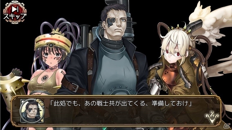 iOS/Android「ユバの徽」エリカなどが手に入る「死者の魂を鎮める者」イベントが開催！魔除けの羽根を集めて森を悪霊から守れの画像13