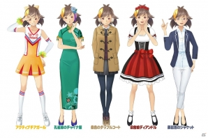 3DS「めがみめぐり」ツクモとのスゴロク旅を紹介！「アマテラス」の真の姿も公開の画像18