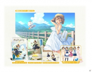 3DS「めがみめぐり」ツクモとのスゴロク旅を紹介！「アマテラス」の真の姿も公開の画像27