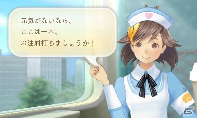 3DS「めがみめぐり」ツクモとのスゴロク旅を紹介！「アマテラス」の真の姿も公開の画像13