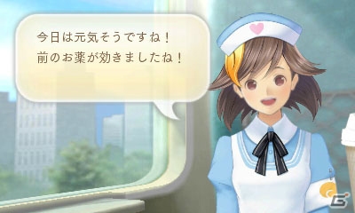 3DS「めがみめぐり」ツクモとのスゴロク旅を紹介！「アマテラス」の真の姿も公開の画像14