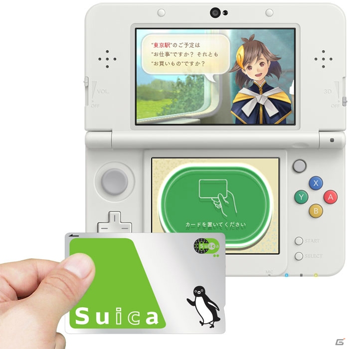 3DS「めがみめぐり」ツクモとのスゴロク旅を紹介！「アマテラス」の真の姿も公開の画像19