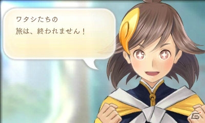 3DS「めがみめぐり」ツクモとのスゴロク旅を紹介！「アマテラス」の真の姿も公開の画像7
