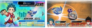 TVアニメシリーズがゲーム化！3DS「ベイブレードバースト」が2016年11月10日に発売決定の画像6