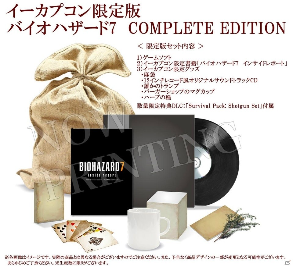 「バイオハザード7 レジデント イービル」新たなる動画「TAPE-2“ベイカー”」が公開！予約受付も開始の画像8