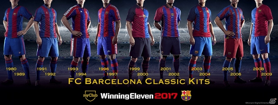 PS4/PS3「ウイニングイレブン 2017」が本日発売！香川選手vsオーバメヤング選手のウイイレ対戦映像も公開の画像13
