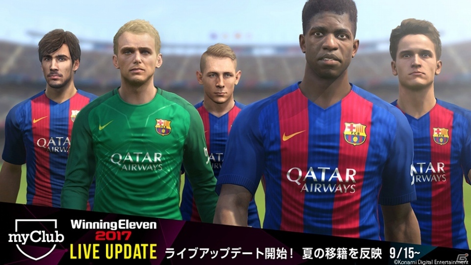 PS4/PS3「ウイニングイレブン 2017」が本日発売！香川選手vsオーバメヤング選手のウイイレ対戦映像も公開の画像14