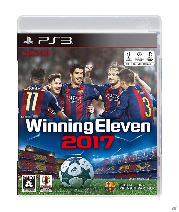 PS4/PS3「ウイニングイレブン 2017」が本日発売！香川選手vsオーバメヤング選手のウイイレ対戦映像も公開の画像6