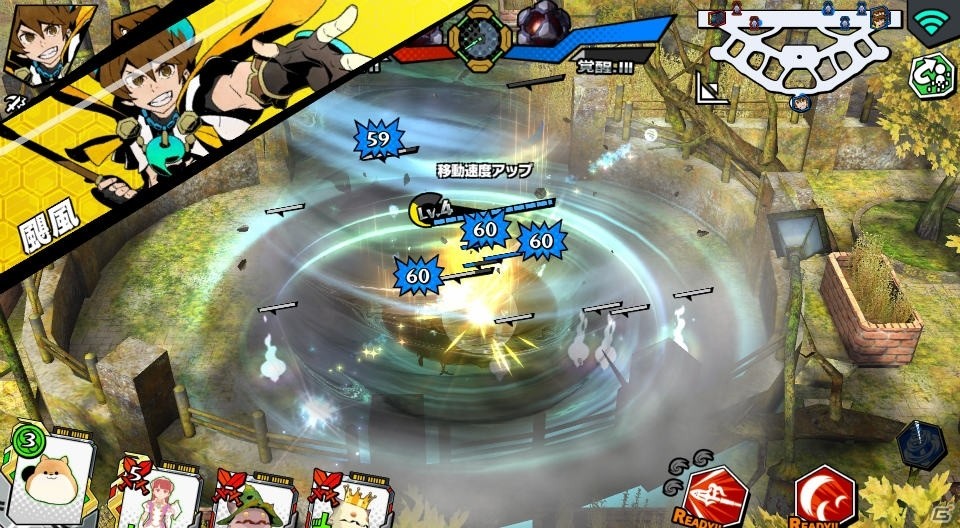 スクエニの3on3アクション「フレイム×ブレイズ」がiOS/Android向けに今冬配信！の画像7
