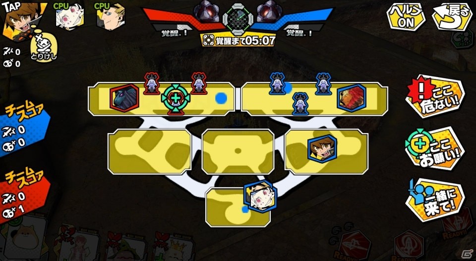 スクエニの3on3アクション「フレイム×ブレイズ」がiOS/Android向けに今冬配信！の画像9