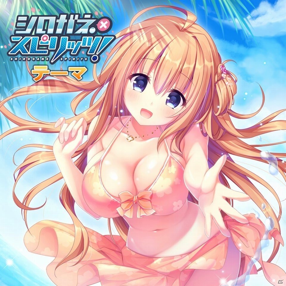 「さかあがりハリケーン Portable」「シロガネ×スピリッツ！」PS Vita用無料テーマが配信開始の画像5