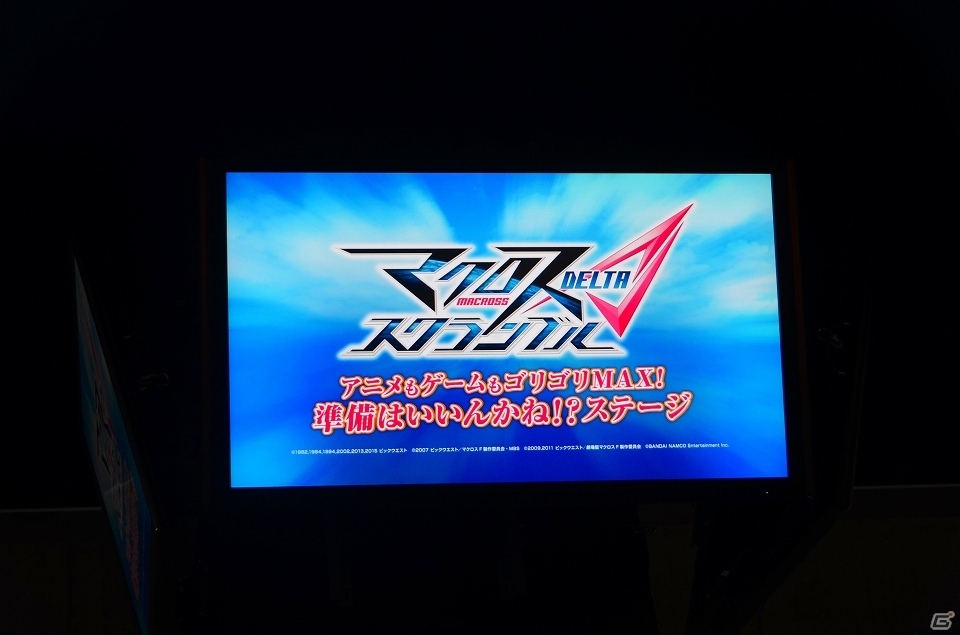 【TGS 2016】TVアニメ後半の要素が入った追加DLCが配信決定！「マクロスΔスクランブル」ステージの模様をお届け！の画像3