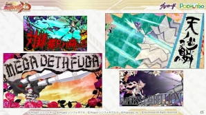 ブシロードとポケラボ、「戦姫絶唱シンフォギア XD UNLIMITED」を発表！主題歌は水樹奈々さんが歌う「UNLIMITED BEAT」に決定の画像3
