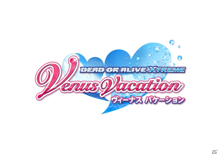 「DEAD OR ALIVE」の女の子たちとバカンスが楽しめる！DMM GAMES向けの新プロジェクト「DEAD OR ALIVE Xtreme Venus Vacation」が発表の画像1