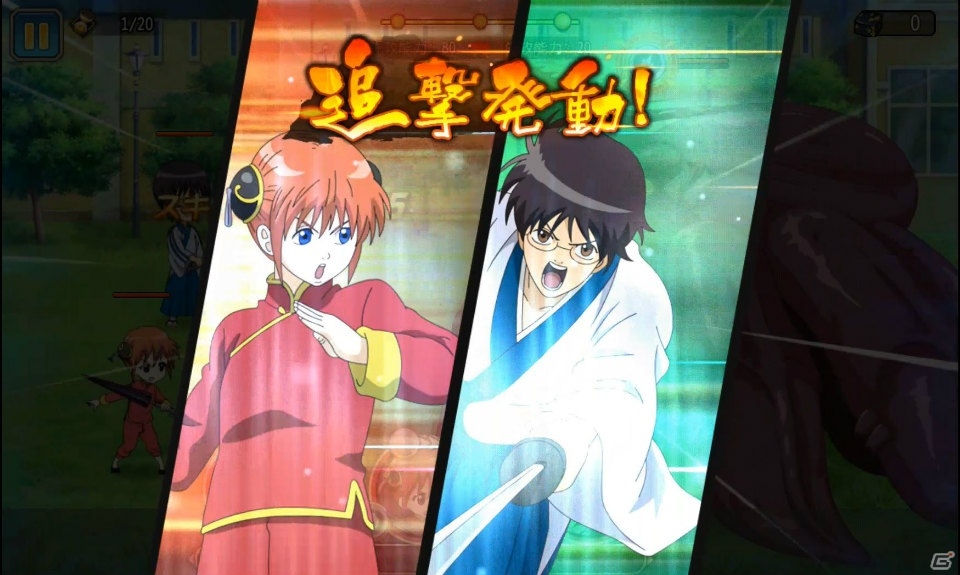 iOS/Android「銀魂 かぶき町大活劇」が配信開始！特製描き起こし壁紙も配布スタートの画像5