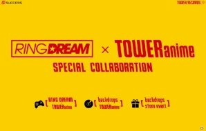 「リングドリーム」TOWERanimeオリジナルキャラクター「田和玲子」描き下ろしイラスト＆「榎木くるみ」のTOWERanimeコスチュームが公開の画像6