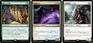 TCG「マジック：ザ・ギャザリング」世界選手権2016を制したのはアメリカのブライアン・ブラウン＝デュイン選手の画像5