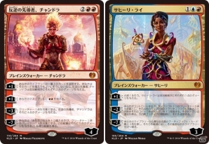 TCG「マジック：ザ・ギャザリング」世界選手権2016を制したのはアメリカのブライアン・ブラウン＝デュイン選手の画像7
