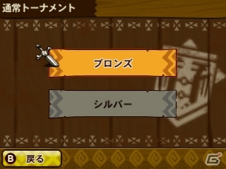 3DS「モンスターハンター ストーリーズ」QRコードを利用したゲーム機能を紹介！通信対戦やすれちがいダンジョンに注目の画像15