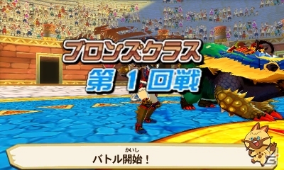 3DS「モンスターハンター ストーリーズ」QRコードを利用したゲーム機能を紹介！通信対戦やすれちがいダンジョンに注目の画像17