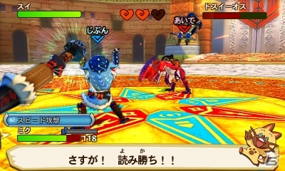 3DS「モンスターハンター ストーリーズ」QRコードを利用したゲーム機能を紹介！通信対戦やすれちがいダンジョンに注目の画像21