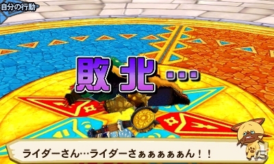 3DS「モンスターハンター ストーリーズ」QRコードを利用したゲーム機能を紹介！通信対戦やすれちがいダンジョンに注目の画像23