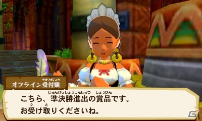 3DS「モンスターハンター ストーリーズ」QRコードを利用したゲーム機能を紹介！通信対戦やすれちがいダンジョンに注目の画像24