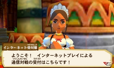 3DS「モンスターハンター ストーリーズ」QRコードを利用したゲーム機能を紹介！通信対戦やすれちがいダンジョンに注目の画像37