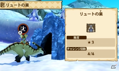 3DS「モンスターハンター ストーリーズ」QRコードを利用したゲーム機能を紹介！通信対戦やすれちがいダンジョンに注目の画像41