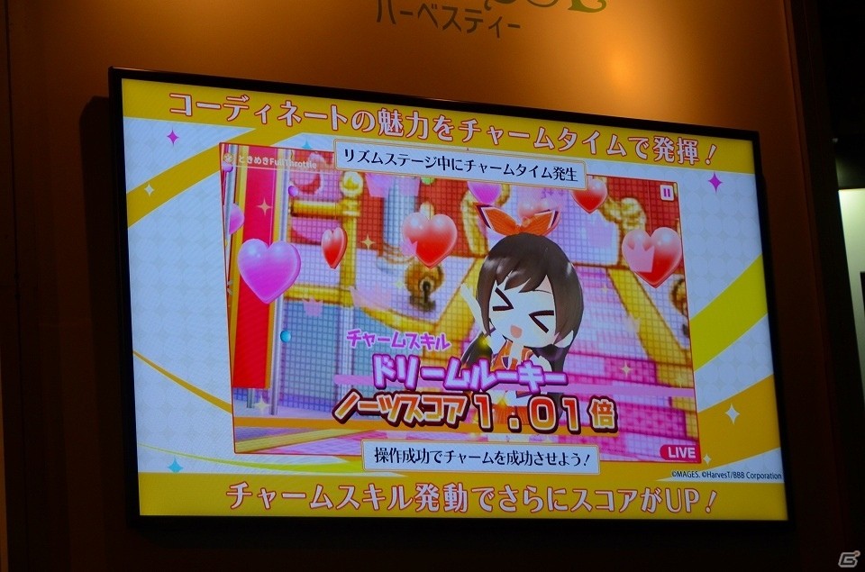 【TGS 2016】「アイドル事変」がアイドル育成ゲームアプリに！HarvesT/BBBブースで行われた発表会をレポートの画像9