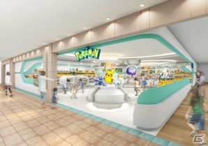 北海道の ポケモンセンターサッポロ が16年12月1日に移転リニューアルオープン Gamer