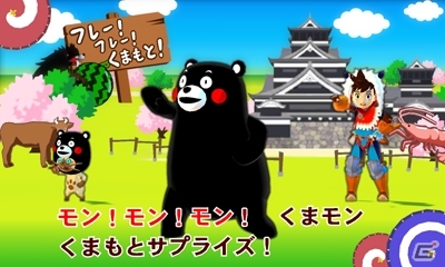 3DS「モンスターハンター ストーリーズ」くまモン風のアオアシラ「くまアシラ」が出現の画像2