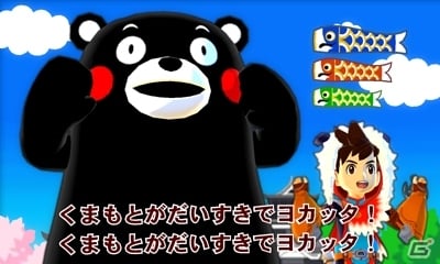 3DS「モンスターハンター ストーリーズ」くまモン風のアオアシラ「くまアシラ」が出現の画像3