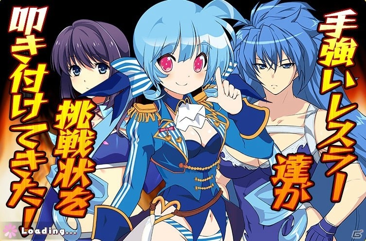「リングドリーム」にて「TOWERanime」とのコラボイベントが開催！「タワレコぐるみ」も登場の画像2