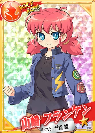 「リングドリーム」にて「TOWERanime」とのコラボイベントが開催！「タワレコぐるみ」も登場の画像5