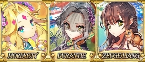 iOS/Android「シドストーリー」秋のマイレージイベント「満月が沈む前に」が9月16日より開催の画像4