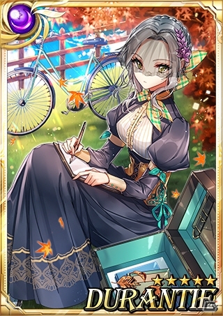 iOS/Android「シドストーリー」秋のマイレージイベント「満月が沈む前に」が9月16日より開催の画像6