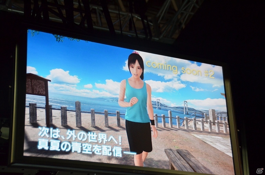 【TGS 2016】ひかりちゃんとの距離の近さにサスケさんも驚愕！「サマーレッスン：TGS 2016 Study Stage」をレポートの画像11