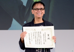 ドラゴンクエスト30周年プロジェクトが「日本ゲーム大賞 経済産業大臣賞」を受賞の画像1