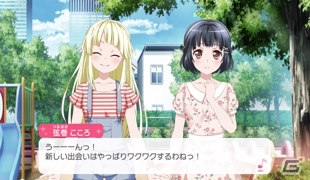 キャラとリアルライブがリンクする次世代ガールズバンドプロジェクト！iOS/Android「バンドリ！ガールズバンドパーティ！」が発表の画像3