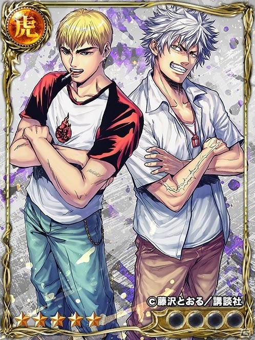 iOS/Android「ジョーカー～ギャングロード～」にて漫画「GTO」コラボが開催の画像3