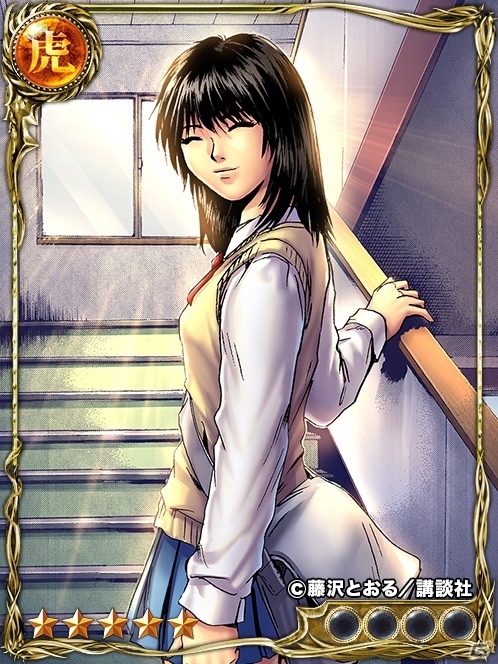 iOS/Android「ジョーカー～ギャングロード～」にて漫画「GTO」コラボが開催の画像5
