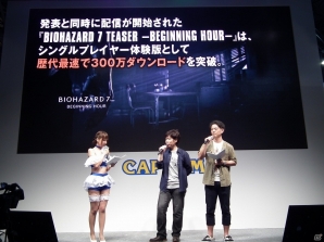 【TGS 2016】最新PVや作品に迫るキーワードも披露された「バイオハザード7」ステージをレポートの画像17