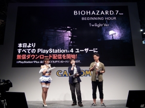 【TGS 2016】最新PVや作品に迫るキーワードも披露された「バイオハザード7」ステージをレポートの画像18
