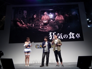 【TGS 2016】最新PVや作品に迫るキーワードも披露された「バイオハザード7」ステージをレポートの画像19