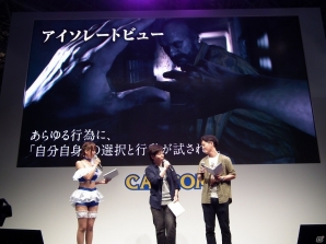 【TGS 2016】最新PVや作品に迫るキーワードも披露された「バイオハザード7」ステージをレポートの画像7