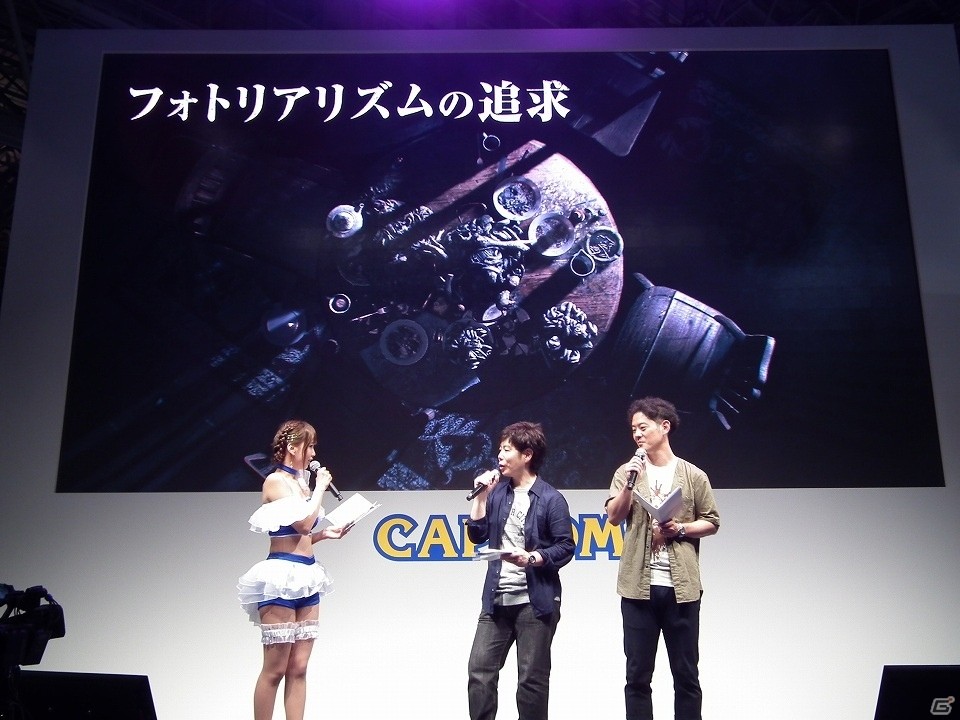 【TGS 2016】最新PVや作品に迫るキーワードも披露された「バイオハザード7」ステージをレポートの画像13